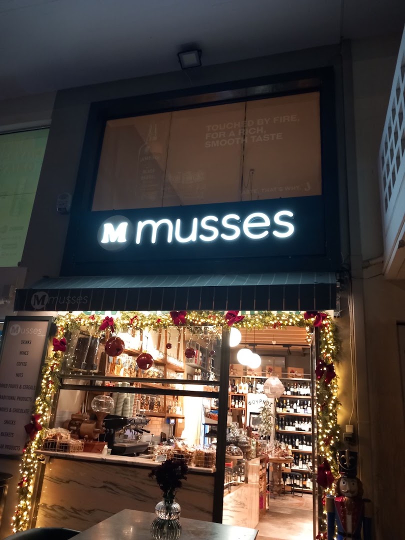 Musses (οδός Κρήτης) · Φωτογραφίες 3